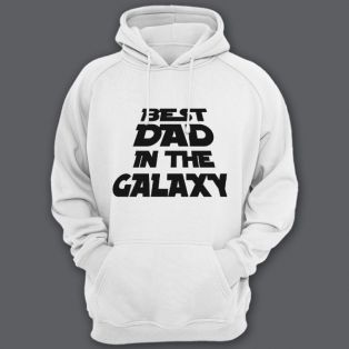 Толстовка с капюшоном с прикольной надписью "Best dad in the galaxy" ("Лучший батя в галактике")