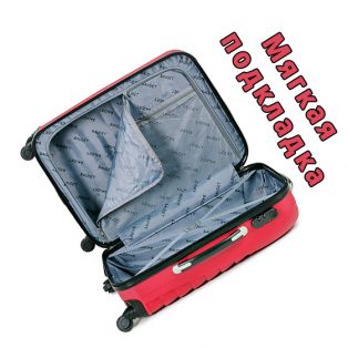 Пластиковый чемодан на четырех колесах малиновый