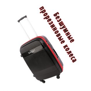 Пластиковый чемодан на четырех колесах черный с красной молнией