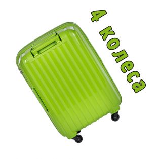 Пластиковый чемодан на четырех колесах зеленый