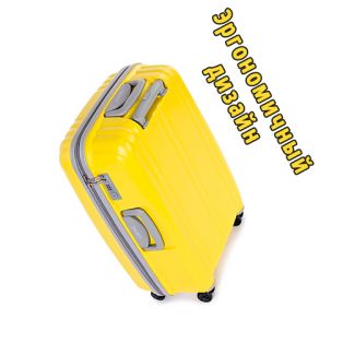 Пластиковый чемодан на четырех колесах сочно-лимонный