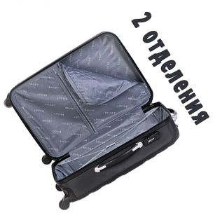 Пластиковый чемодан на четырех колесах ракушка, черный