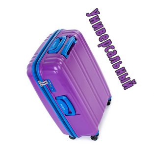 Пластиковый чемодан на четырех колесах фиалковый