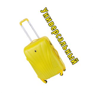 Пластиковый чемодан на четырех колесах лимонный