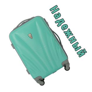 Пластиковый чемодан на четырех колесах бирюзовый жемчуг