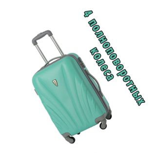 Пластиковый чемодан на четырех колесах бирюзовый жемчуг