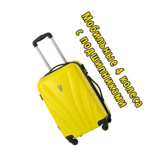 Пластиковый чемодан на четырех колесах ярко-желтый
