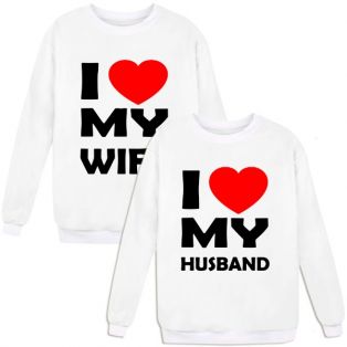 Парные свитшоты с надписью "I love my WIFE / HUSBAND"