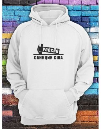 Толстовка мужская оверсайз с капюшоном