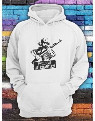 Толстовка мужская оверсайз с капюшоном