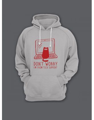 Прикольная мужская толстовка с капюшоном - худи с принтом "Dont worry, Im from tech support"