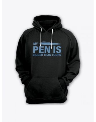 Прикольная мужская толстовка с капюшоном - худи с принтом "My pen is bigger than yours"