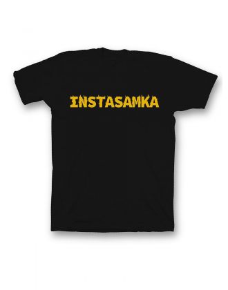 Женская футболка с прикольным принтом "Instasamka"