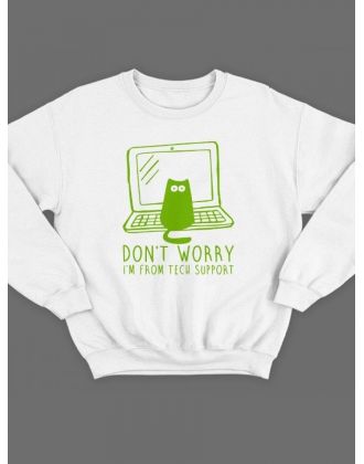 Мужской свитшот с принтом «Don't worry» / Модная толстовка без капюшона с прикольной надписью.