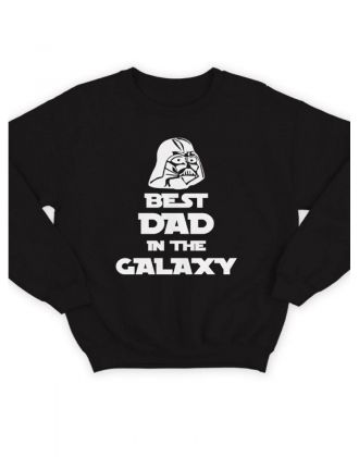 Прикольный свитшот для папы с принтом «Best dad» / Модная толстовка для лучшего папы.
