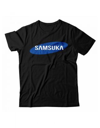 Мужская футболка с прикольным принтом "Samsuka"