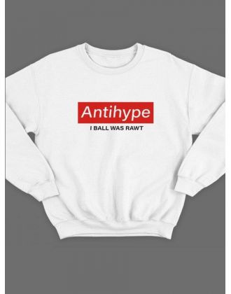 Мужской свитшот с принтом Antihype / Толстовка без капюшона / Подарок мужчине на день рождения
