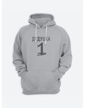 Мужское худи с крутым принтом  для дедушки / Толстовка с капюшоном со смешной надписью Дедушка 1