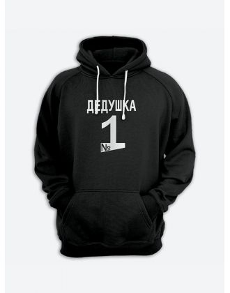Мужское худи с крутым принтом  для дедушки / Толстовка с капюшоном со смешной надписью Дедушка 1