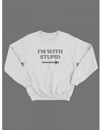 Мужской свитшот с оригинальным принтом / толстовка мужская без капюшона с надписью  I'm with stupid