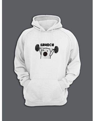Худи с прикольным принтом Качоси / Толстовка с капюшоном с карманом, без молнии