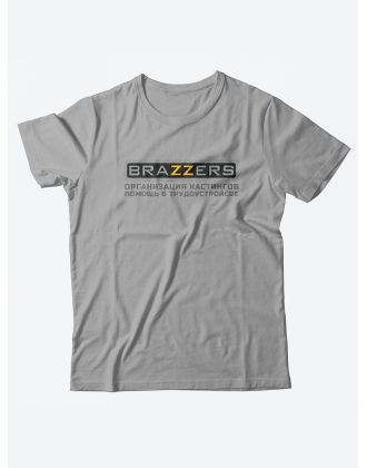 Оригинальные футболки для мужчин с принтом Brazzers/Качественные из 100% хлопка