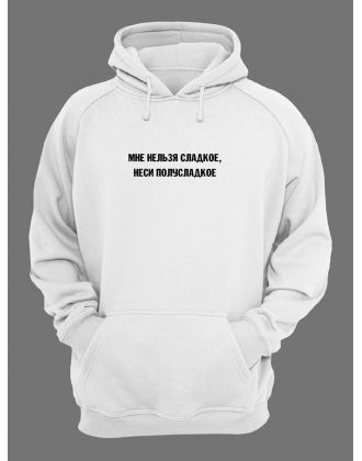 Худи мужское оверсайз с капюшоном