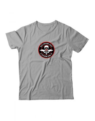 Мужская футболка с прикольной надписью "Мы"/Оригинальная, модная и смешная с принтом