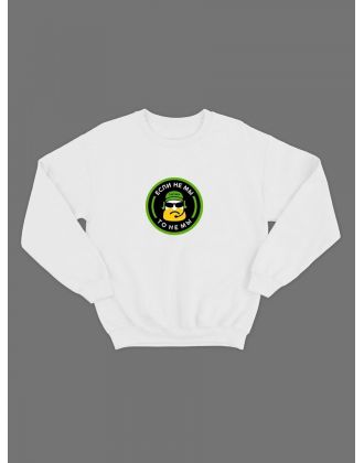 Мужской свитшот с надписью "Если" / Модная толстовка без капюшона с прикольным и смешным принтом