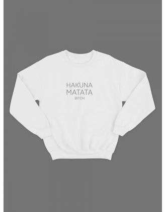 Мужской свитшот с надписью "Hakuna" / Модная толстовка без капюшона с прикольным и смешным принтом