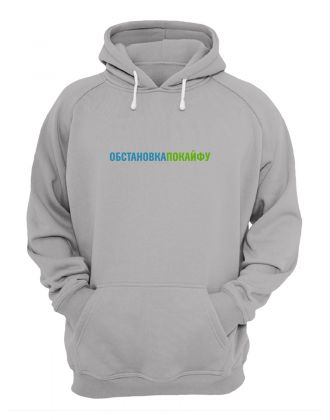 Толстовка женская оверсайз с капюшоном