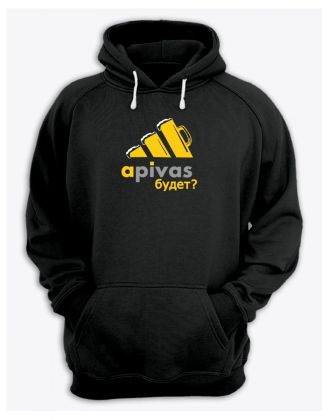 Худи женское оверсайз с принтом apivas