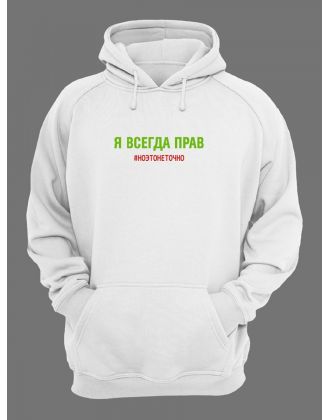 Худи мужское оверсайз с капюшоном