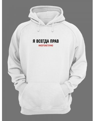 Худи мужское оверсайз с капюшоном