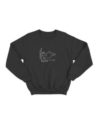 Женский свитшот с прикольным принтом "Rabbit Duck"/Прикольный