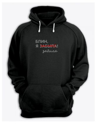 кофта толстовка с прикольным принтом