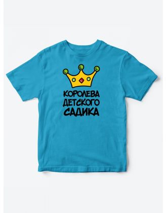 Прикольные футболки для девочки Королева | Клевые детские футболки с необычными принтами