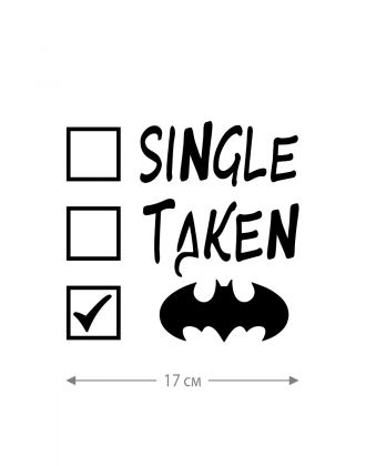 Прикольная наклейка на автомобиль | Смешной и оригинальный стикер для авто с принтом, с надписью