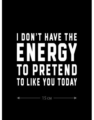 Смешная наклейка на машину или на мотоцикл | Белая (черная) наклейка для авто с прикольной надписью