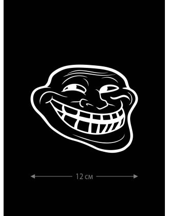 Наклейка белого (или черного) цвета для авто | Большая, смешная и прикольная наклейка на машину