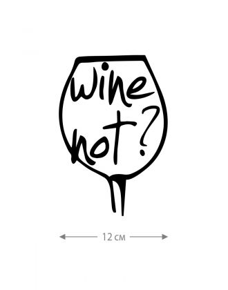 Наклейка белого (или черного) цвета для авто | Большая, смешная и прикольная наклейка на машину