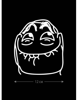 Наклейка на автомобиль, на любую твердую поверхность | Смешная и прикольная наклейка на машину