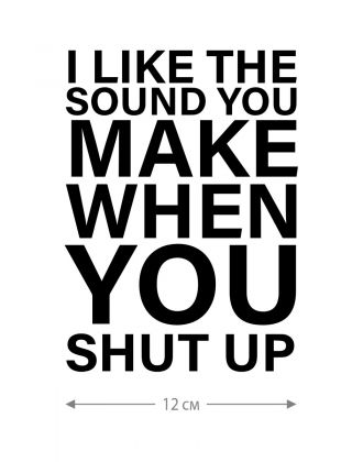 Наклейка на автомобиль, на любую твердую поверхность | Смешная и прикольная наклейка на машину