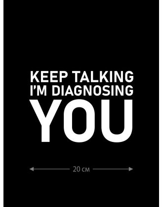 Наклейка на автомобиль, на любую твердую поверхность | Смешная и прикольная наклейка на машину