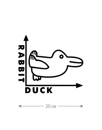 Наклейка на автомобиль, на любую твердую поверхность | Смешная и прикольная наклейка на машину