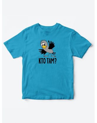 Детские футболки для мальчика и девочки с надписью Кто там? / Детская одежда со смешным принтом