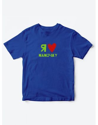 Детская футболка для девочки и мальчика