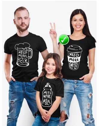 Футболка из комплекта Family Look Need more beer кружка | Футболки Фэмили Лук для всей семьи