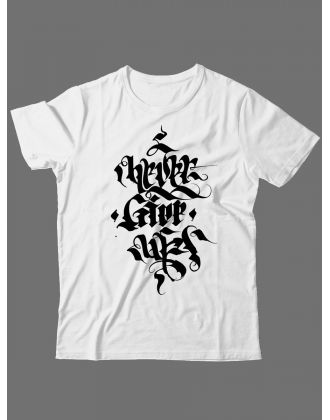 Прикольная футболка с принтом "Узор" | Мужская оригинальная и стильная футболка