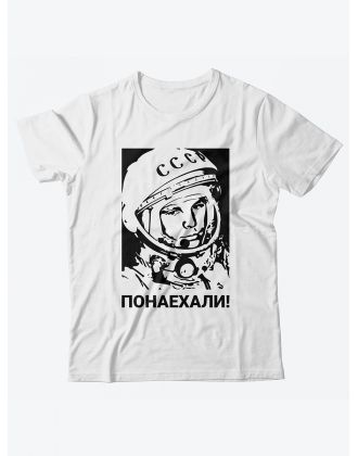 Прикольные футболки с надписью Понаехали | Смешная оригинальная и очень крутая футболка